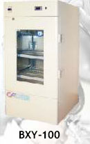 mesin blood bank refrigerator