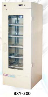mesin blood bank refrigerator