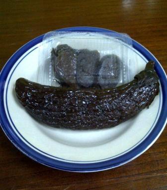 manisan-terong tokomesin