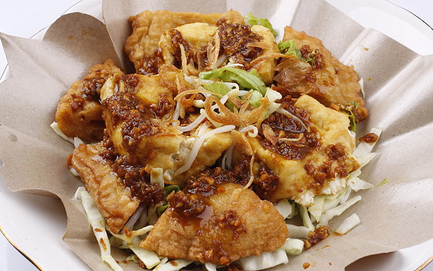 tahu gimbal toko mesin