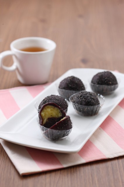 mochi ketan hitam keju tokomesin