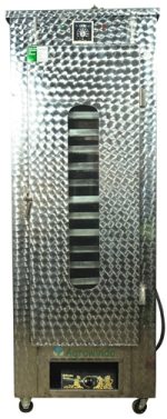 Mesin Oven Pengering Serbaguna (Stainless - Gas) AGR-OVG16SS 