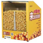 Mesin Popcorn Warmer (POP88)