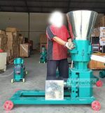 jual mesin pelet listrik kapasitas besar