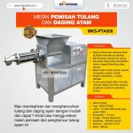 Pemisah Tulang dan Daging Ayam PTA500