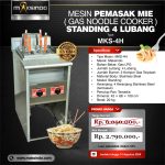 Noodle Cooker (Pemasak Mie dan Pasta) MKS-4H