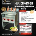 Noodle Cooker (Pemasak Mie dan Pasta) MKS-6H