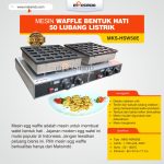 Mesin Waffle Bentuk Hati 50 Lubang MKS-HSW50E Listrik