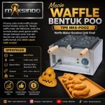 Mesin Waffle Bentuk Poo (MKS-POO2)