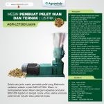 Mesin Pembuat Pelet Ikan dan Ternak AGR-LET300 Listrik