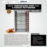 Mesin Pemanggang Ayam Gas 9 Tingkat Rottiseries GRILL-GR9