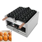 Mesin Smile Egg Waffle Wafel Bentuk Telur (MKS-Smile12E) – Elektrik